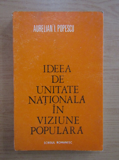 viziune în energie viziunea este dezvoltare fizică
