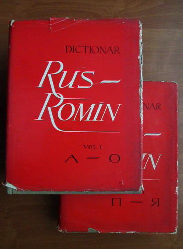 gheorghe bolocan dictionar rus