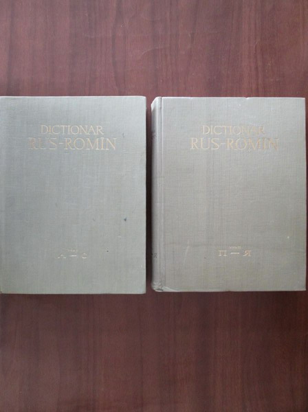 gheorghe bolocan dictionar rus