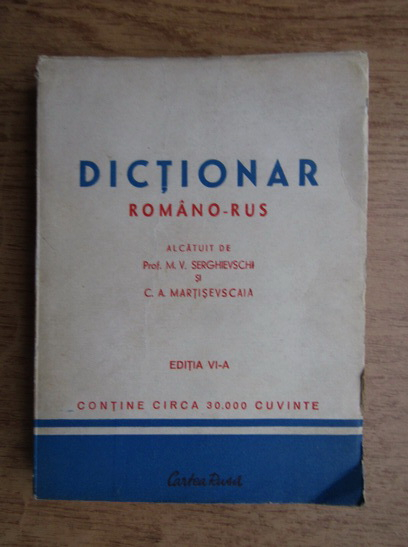 Dictionar roman rus carte