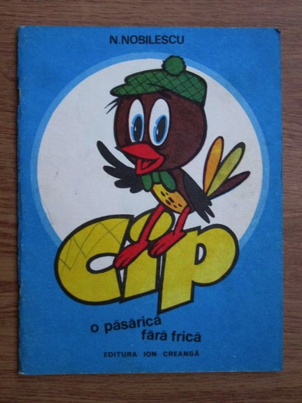 pasarica