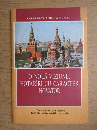 Carte sovietică despre viziune