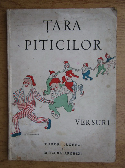 Copilărie Stramtoarea Modernizare Poezia Cartea De Tudor Arghezi Viatacumigrene Com Copilărie Stramtoarea Modernizare Poezia Cartea De Tudor Arghezi Viatacumigrene Com