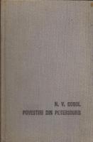 N. V. Gogol - Povestiri din Petesburg (coperti cartonate)