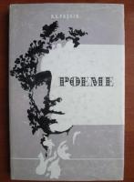 A. S. Puskin - Poeme