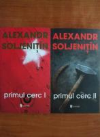 Aleksandr Soljenitin - Primul cerc (2 volume)