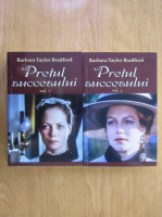 Barbara Taylor Bradford - Pretul succesului (2 volume)