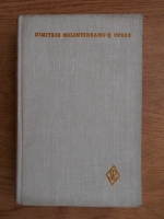 Dimitrie Bolintineanu - Opere (volumul 5)
