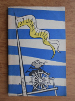 E. B. White - Stuart Little