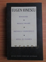 Eugen Ionescu - Teatru (volumul 2)