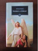 Fanus Neagu - Ingerul a strigat