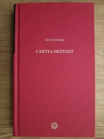 Geo Bogza - Cartea Oltului