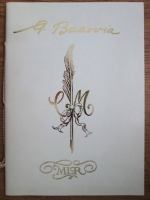 George Bacovia - Lacustra