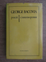George Bacovia - Poezii (editie bilingva)