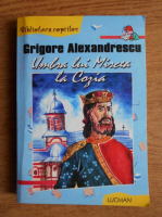 Grigore Alexandrescu - Umbra lui Mircea la Cozia