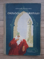 Grigore Bajenaru - Orologiul imparatului