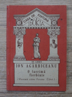 Ion Agarbiceanu - O lacrima fierbinte (cuvinte catre Oastea Tarii)