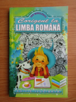 Ion Minulescu - Corigent la limba romana
