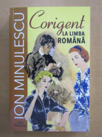 Ion Minulescu - Corigent la limba romana
