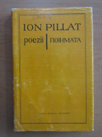 Ion Pillat - Poezii (editie bilingva romana, greaca)