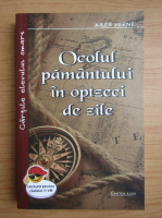 Jules Verne - Ocolul pamantului in optzeci de zile