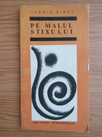 Leonid Dimov - Pe malul Stixului