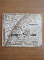 Mihai Beniuc - Pamant, pamant