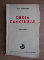 Mihail Sadoveanu - Zodia cancerului (1946)