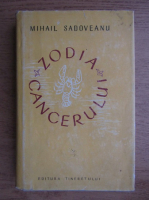Mihail Sadoveanu - Zodia cancerului sau Vremea Ducai-Voda