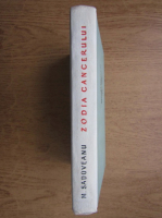 Mihail Sadoveanu - Zodia cancerului