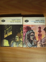 Naghib Mahfuz - Bayna El-Qasrein (2 volume)