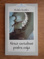 Nichita Danilov - Noua variatiuni pentru orga