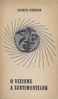 Nichita Stanescu - O viziune a sentimentelor (editie princeps, 1964)