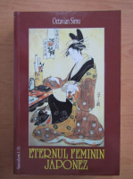 Octavian Simu - Eternul feminin japonez