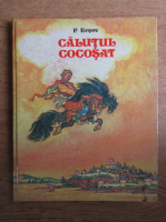 P. Ersov - Calutul cocosat