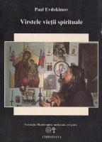 Paul Evdokimov - Varstele vietii spirituale