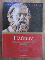 Platon - Apology of Socrates