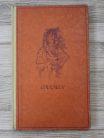 Prosper Merimee - Carmen