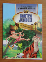 Rudyard Kipling - Cartea junglei