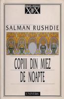Salman Rushdie - Copiii din miez de noapte