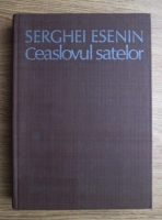 Serghei Esenin - Ceaslovul satelor 