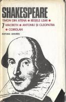 Shakespeare - Opere, Editura Univers (volumul 7)