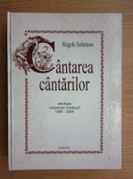 Solomon - Cantarea cantarilor