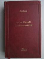 Sven Hassel - Curtea martiala. Inchisoarea OGPU