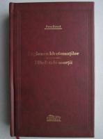 Sven Hassel - Legiunea blestematilor. Blindatele mortii