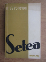 Titus Popovici - Setea