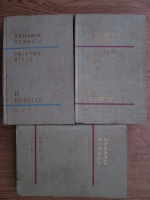 Zaharia Stancu - Descult (3 volume)