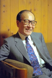 Carti Akira Yoshimura