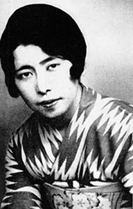 Fumiko Enchi - Ani de asteptare