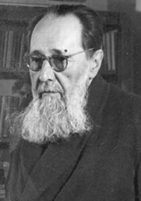 Ion Agarbiceanu - Arhanghelii